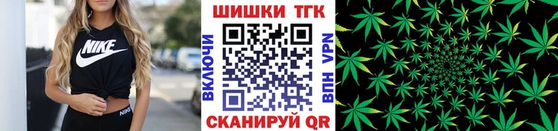 Купить наркотики Каменск-Уральский Codein  Меф  СК  Бошки Шишки  Кокаин  АМФЕТАМИН 