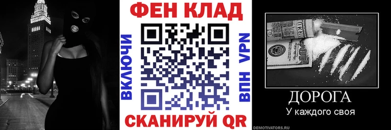 купить наркоту  Каменск-Уральский  omg ссылки  АМФ VHQ 