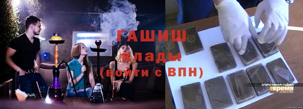 меф VHQ Абдулино