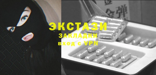 бошки Надым