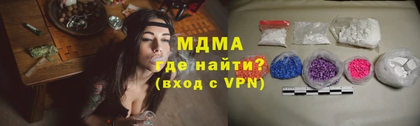 spice Аркадак