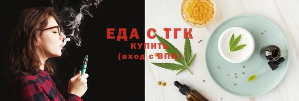 бошки Надым