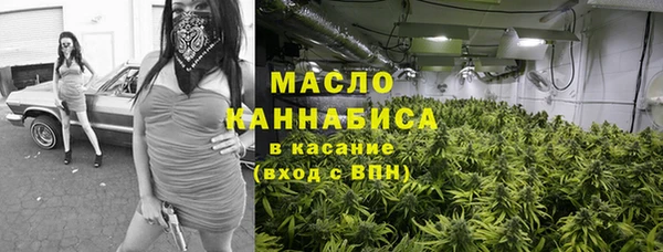 спайс Наволоки