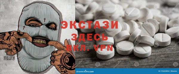 спайс Наволоки