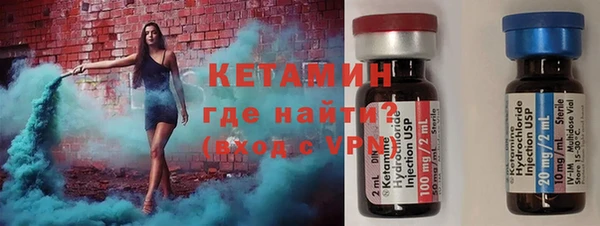 spice Аркадак