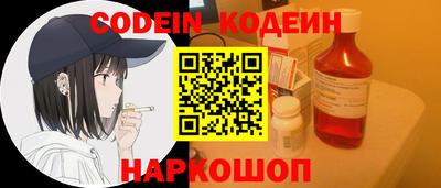 мдпв Кунгур