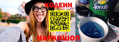 стаф Кулебаки