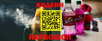 стаф Кулебаки