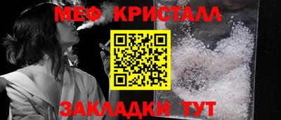 МДПВ Кумертау