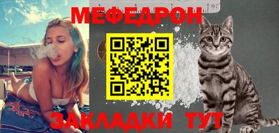мдпв Кунгур