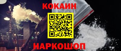 стаф Кулебаки