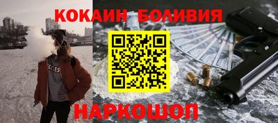 мдпв Кунгур