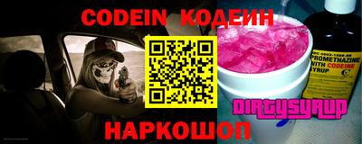 МДПВ Кумертау