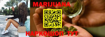 мдпв Кунгур