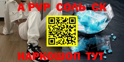 МДПВ Кумертау