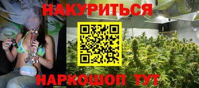 мдпв Кунгур