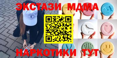 МДПВ Кумертау