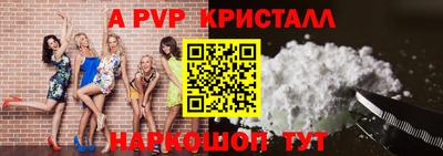 стаф Кулебаки