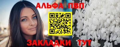 МДПВ Кумертау
