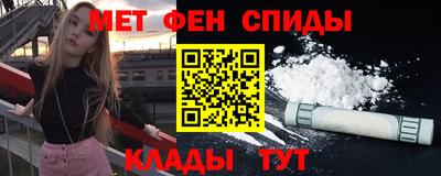 стаф Кулебаки