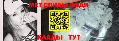 стаф Кулебаки