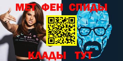 МДПВ Кумертау
