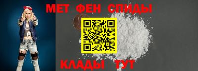 стаф Кулебаки