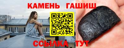 мдпв Кунгур