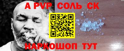 МДПВ Кумертау