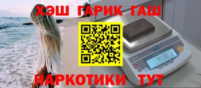 стаф Кулебаки