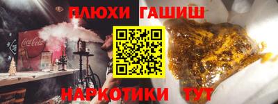 стаф Кулебаки