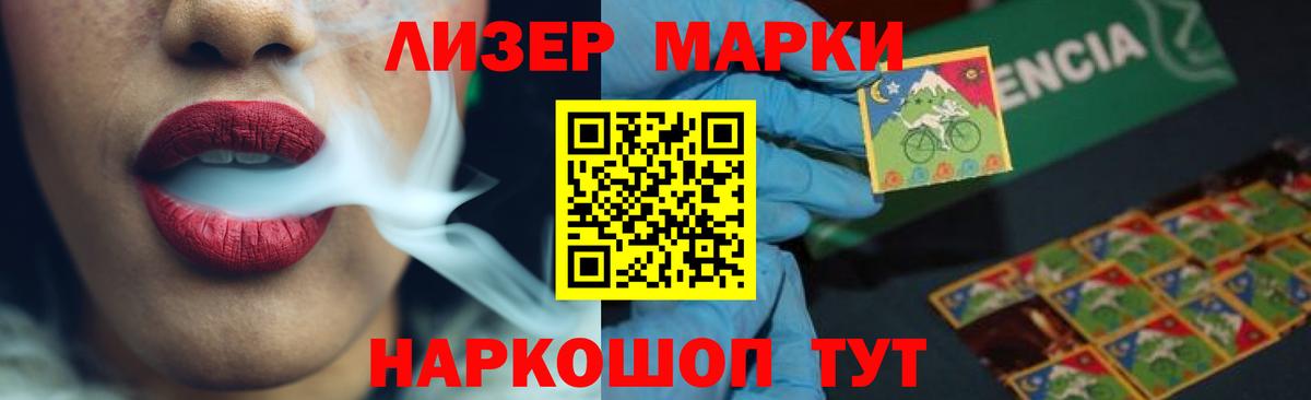 LSD-25 экстази кислота  Вход с VPN  ЛСД экстази ecstasy  Каменск-Уральский 