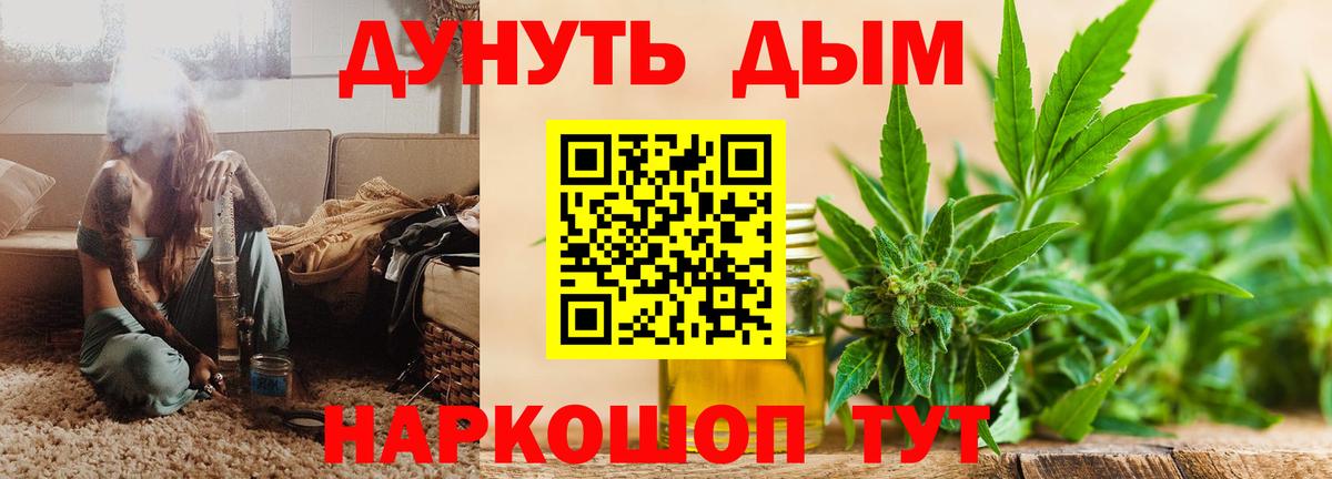 Героин Каменск-Уральский